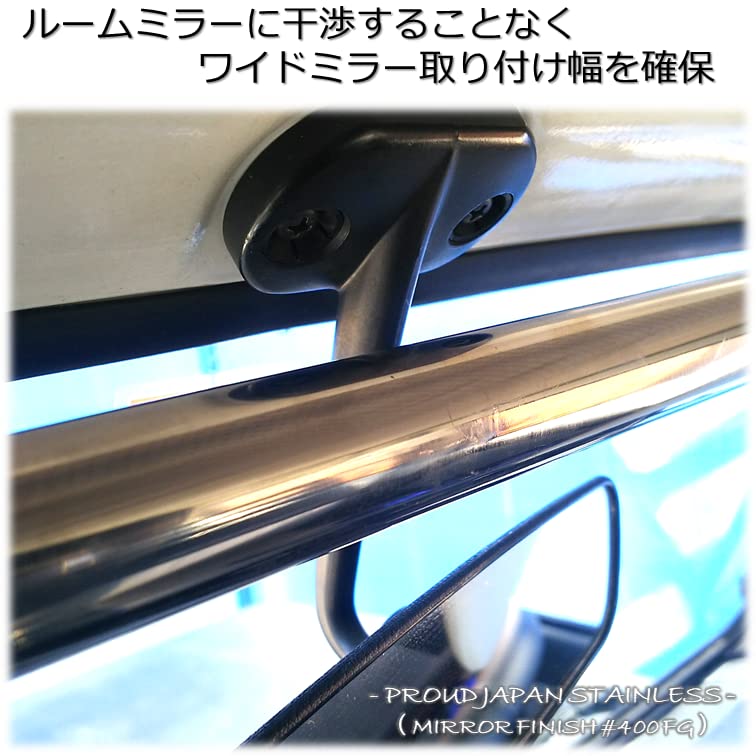 Amazon | JA12 JA22 ジムニー ステンレス製 室内補強フロントバー